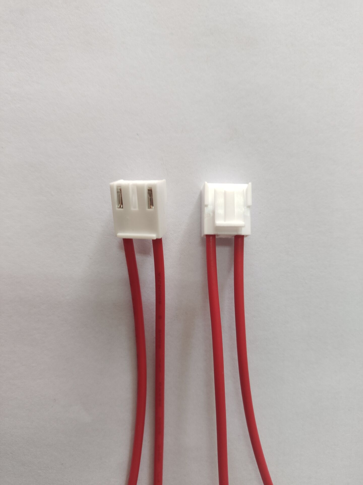 VH3.96 1672电子线